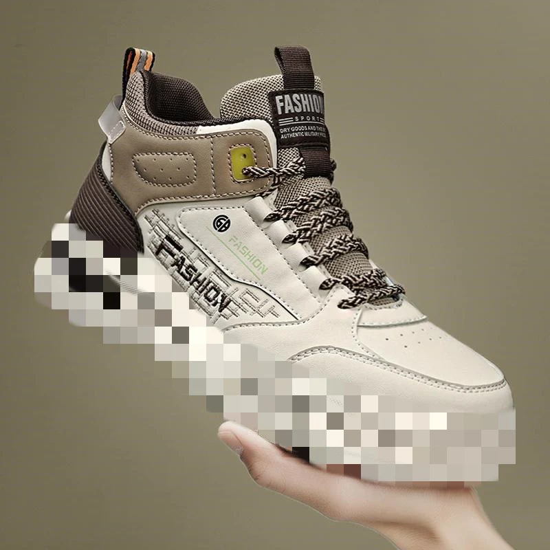 Damen Sportliche High-Top Sneaker mit modernem Sohlenprofil Heidi Mode - Image 4