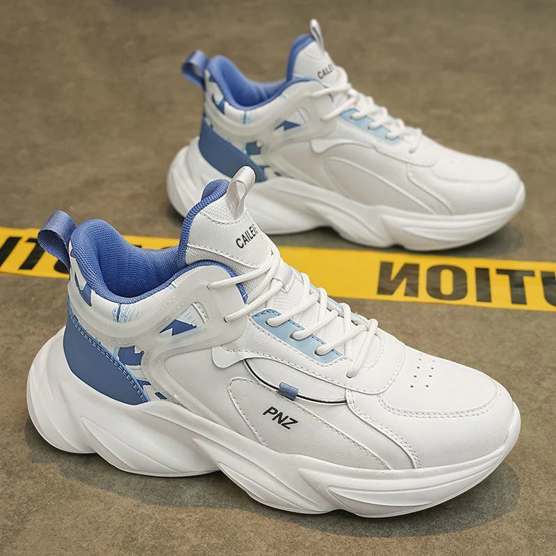 Damen Sportliche High-Top Sneakers mit atmungsaktiver Struktur und dynamischem Design Heidi Mode - Image 2