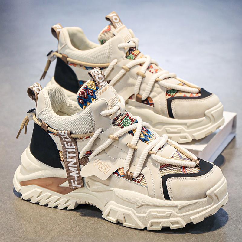 Damen Sportliche High-Top Sneakers mit farbenfrohem Muster und rutschfester Sohle Heidi Mode - Image 3