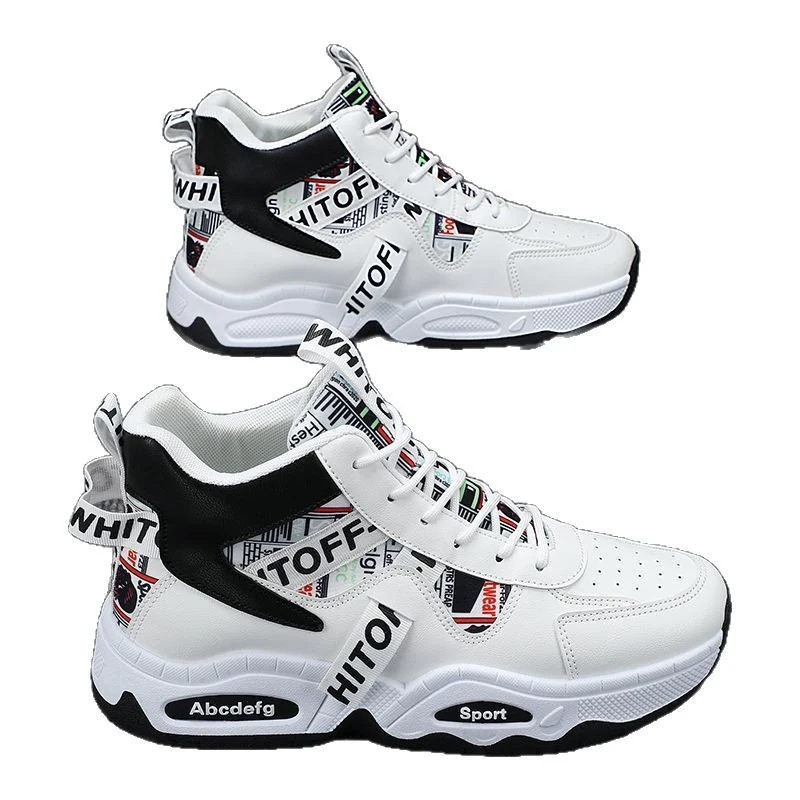 Damen Sportliche High-Top Sneakers mit flexibler Sohle und modischem Design Heidi Mode - Image 5