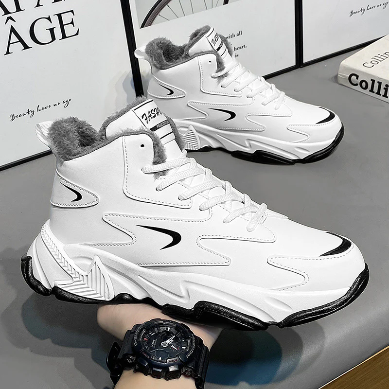 Damen Sportliche High-Top Sneakers mit modischer Dämpfungstechnologie Heidi Mode - Image 2