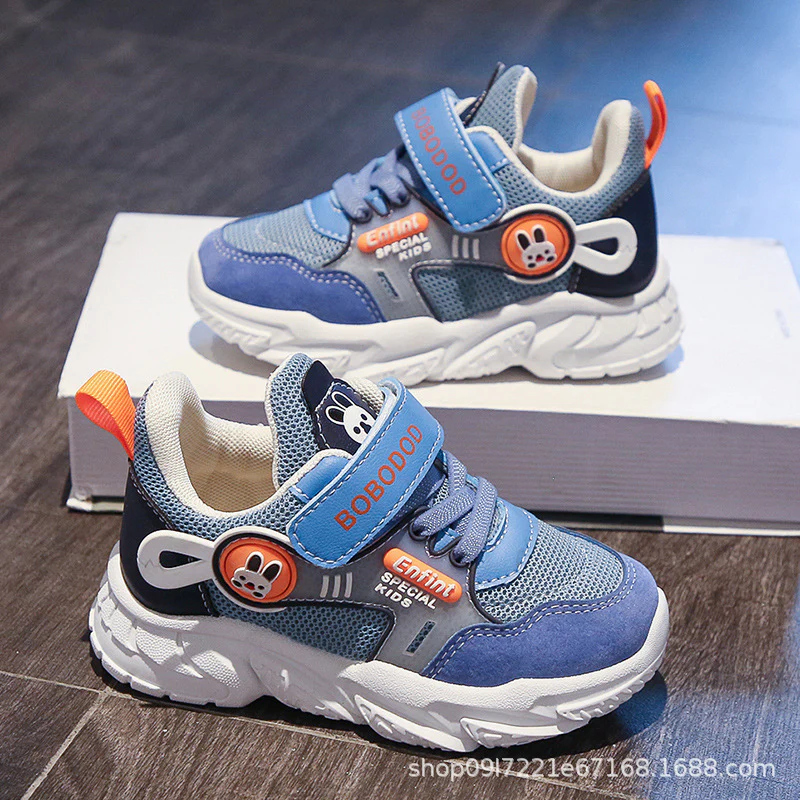Damen Sportliche Kinder-Sneaker mit verstellbarem Klettverschluss und niedlichem Tiermotiv Heidi Mode