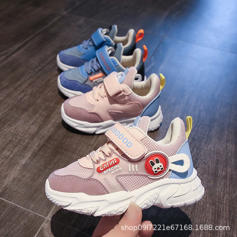 Damen Sportliche Kinder-Sneaker mit verstellbarem Klettverschluss und niedlichem Tiermotiv Heidi Mode - Image 3