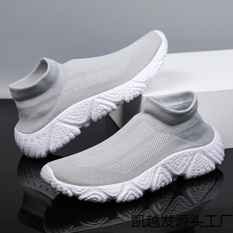 Damen Sportliche Knit Slip-On Sneakers mit rutschfester Sohle Heidi Mode