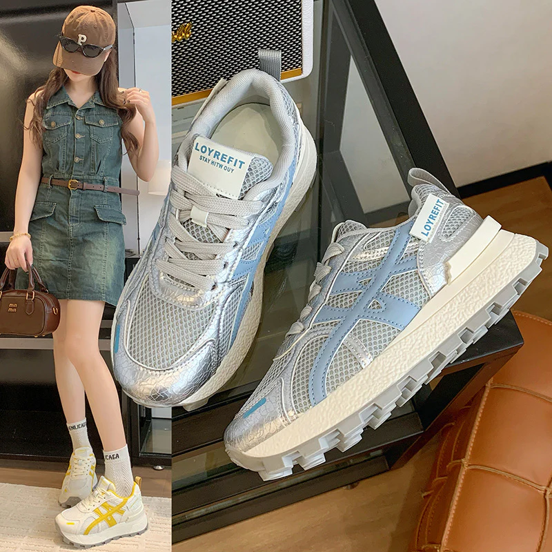 Damen Sportliche Lauf-Sneaker mit atmungsaktivem Mesh-Obermaterial und rutschfester Sohle Heidi Mode