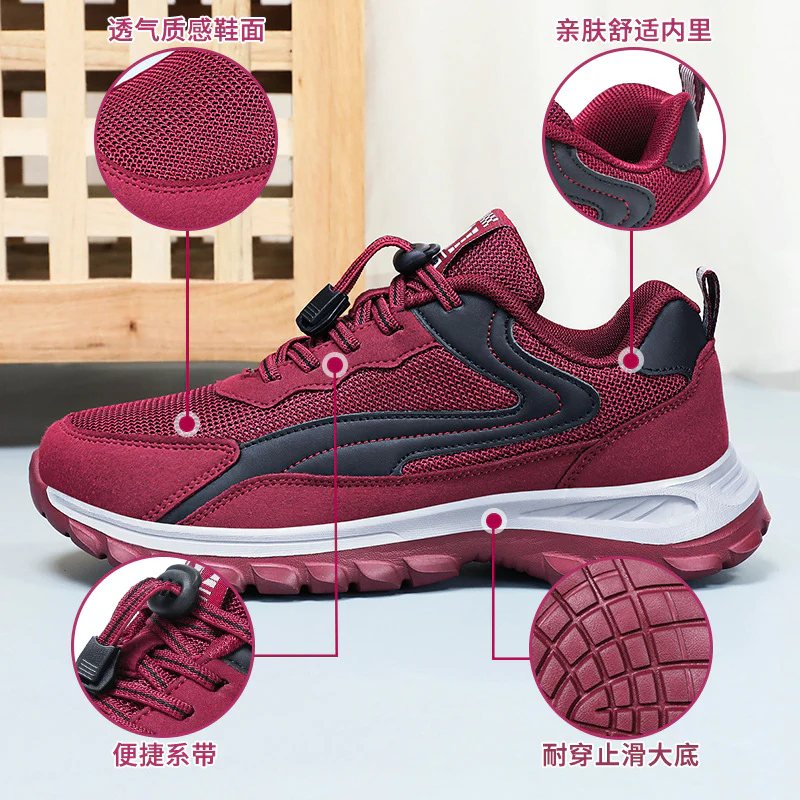 Damen sportliche Laufschuh mit atmungsaktivem Obermaterial und elastischen Schnellschnürsystem Heidi Mode - Image 4