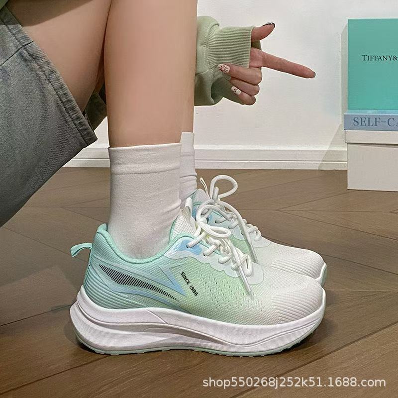 Damen Sportliche Laufschuh mit federleichter Dämpfungstechnologie Heidi Mode