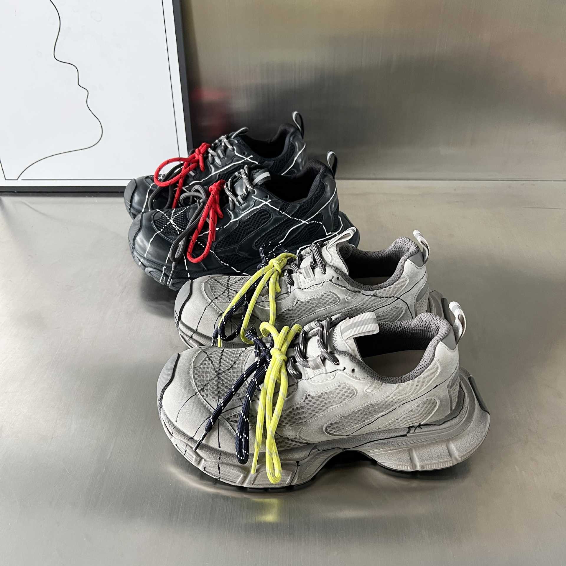 Damen Sportliche Laufschuhe mit innovativem Design und robustem Profil Heidi Mode - Image 3