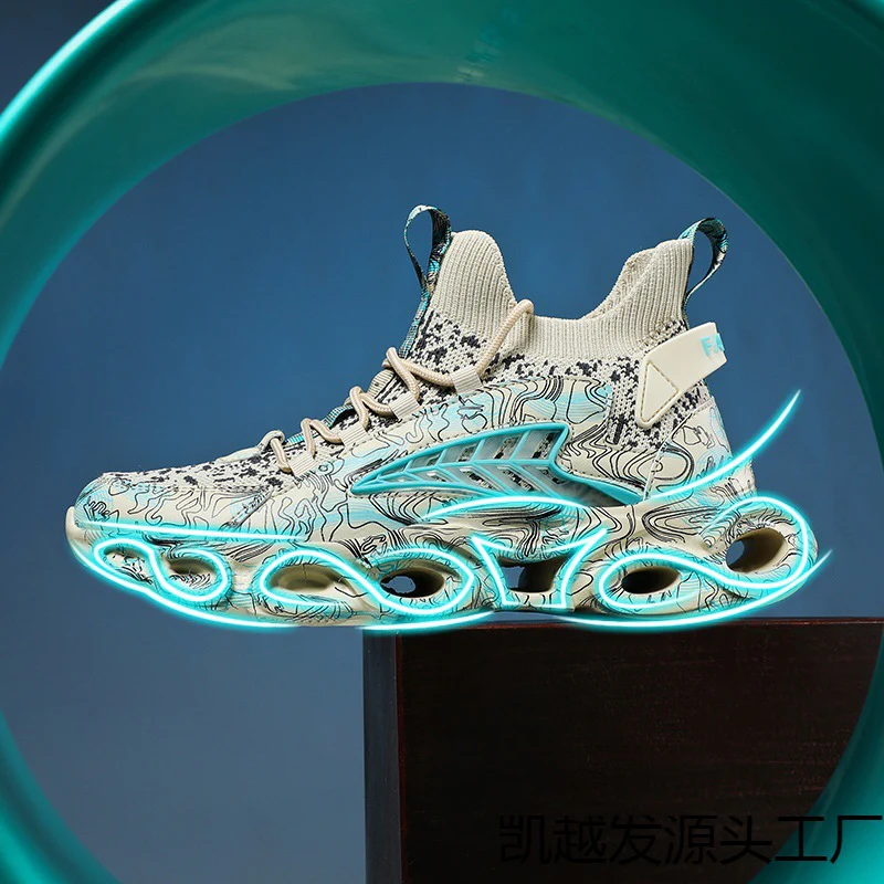 Damen Sportliche Laufsneaker mit innovativer Dämpfungstechnologie und elastischem Obermaterial Heidi Mode