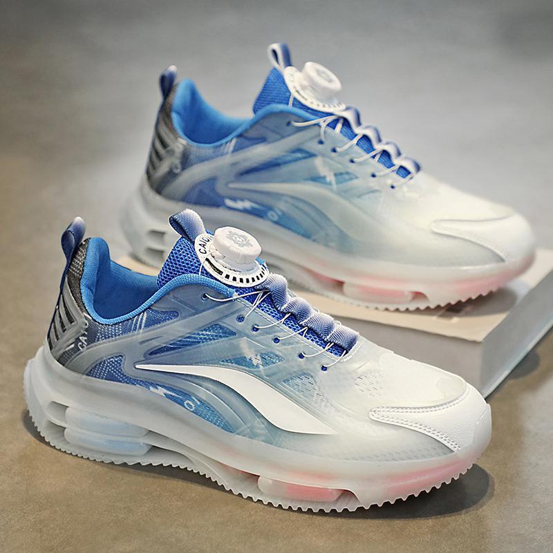 Damen Sportliche Lifestyle Sneaker mit innovativem Schnellschnürsystem Heidi Mode