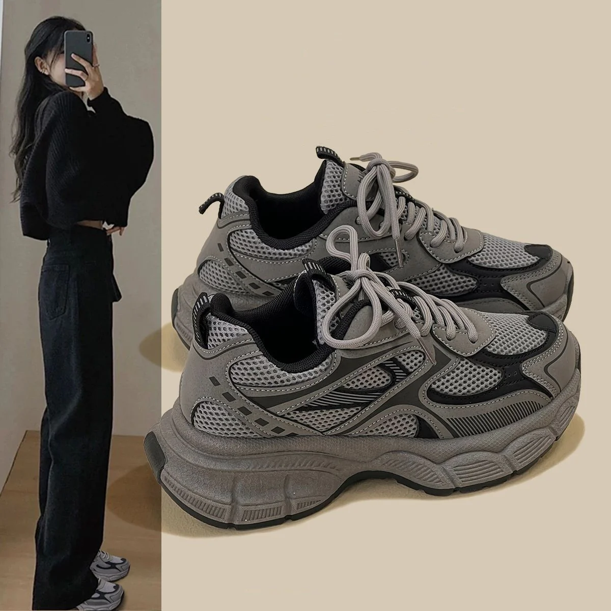 Damen Sportliche Mesh-Sneaker mit dämpfender Sohle und atmungsaktiver Obermaterialstruktur Heidi Mode - Image 2