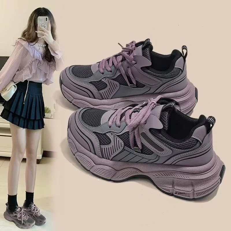 Damen Sportliche Mesh-Sneaker mit ergonomischer Sohle und modischen Akzenten Heidi Mode - Image 3