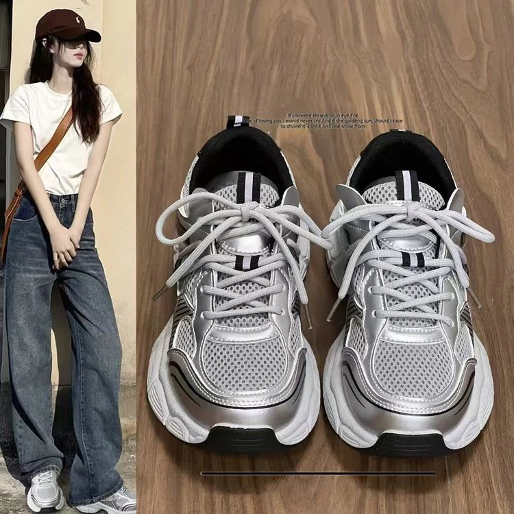 Damen Sportliche Mesh-Sneaker mit ergonomischer Sohle und modischen Akzenten Heidi Mode - Image 7