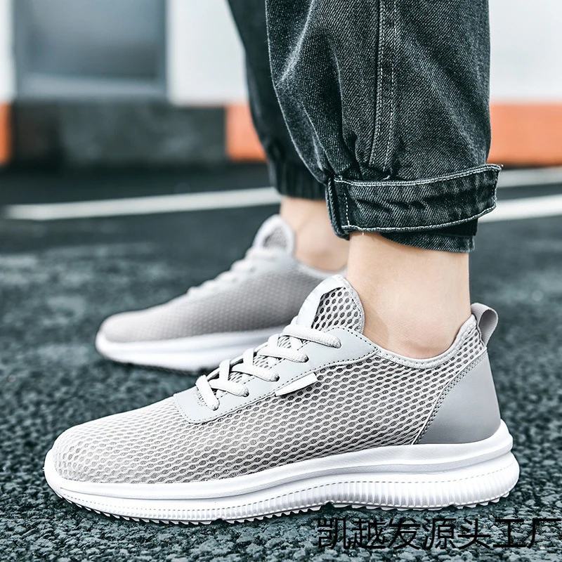 Damen Sportliche Mesh-Sneaker mit rutschfestem Sohlenprofil Heidi Mode
