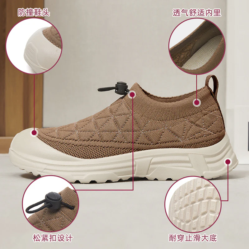 Damen Sportliche Slip-On Sneakers mit flexiblem Strickoberteil Heidi Mode - Image 4