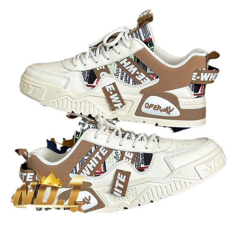 Damen Sportliche Sneaker mit urbanem Design und innovativer Profilsohle Heidi Mode - Image 4