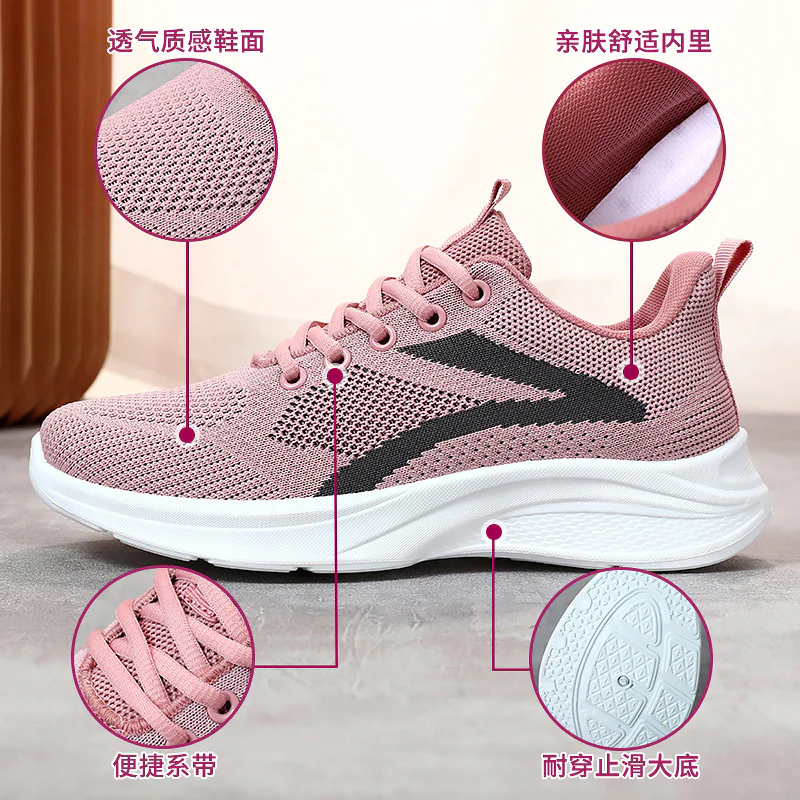 Damen Sportliche Sneakers mit atmungsaktivem Mesh-Obermaterial und elastischer Sohle Heidi Mode - Image 2