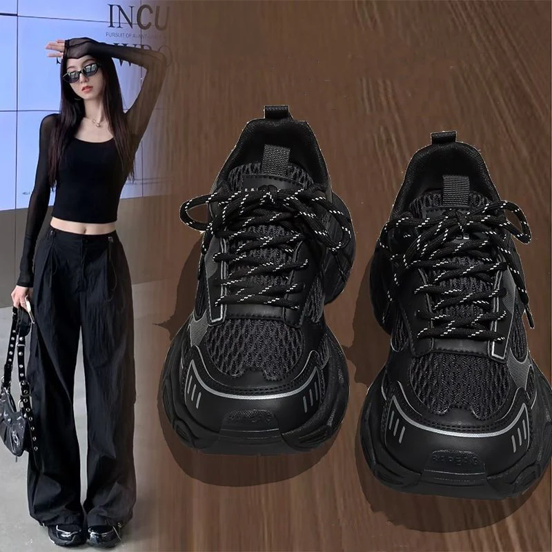Damen Sportliche Sneakers mit atmungsaktivem Obermaterial und robustem Profil Heidi Mode - Image 2