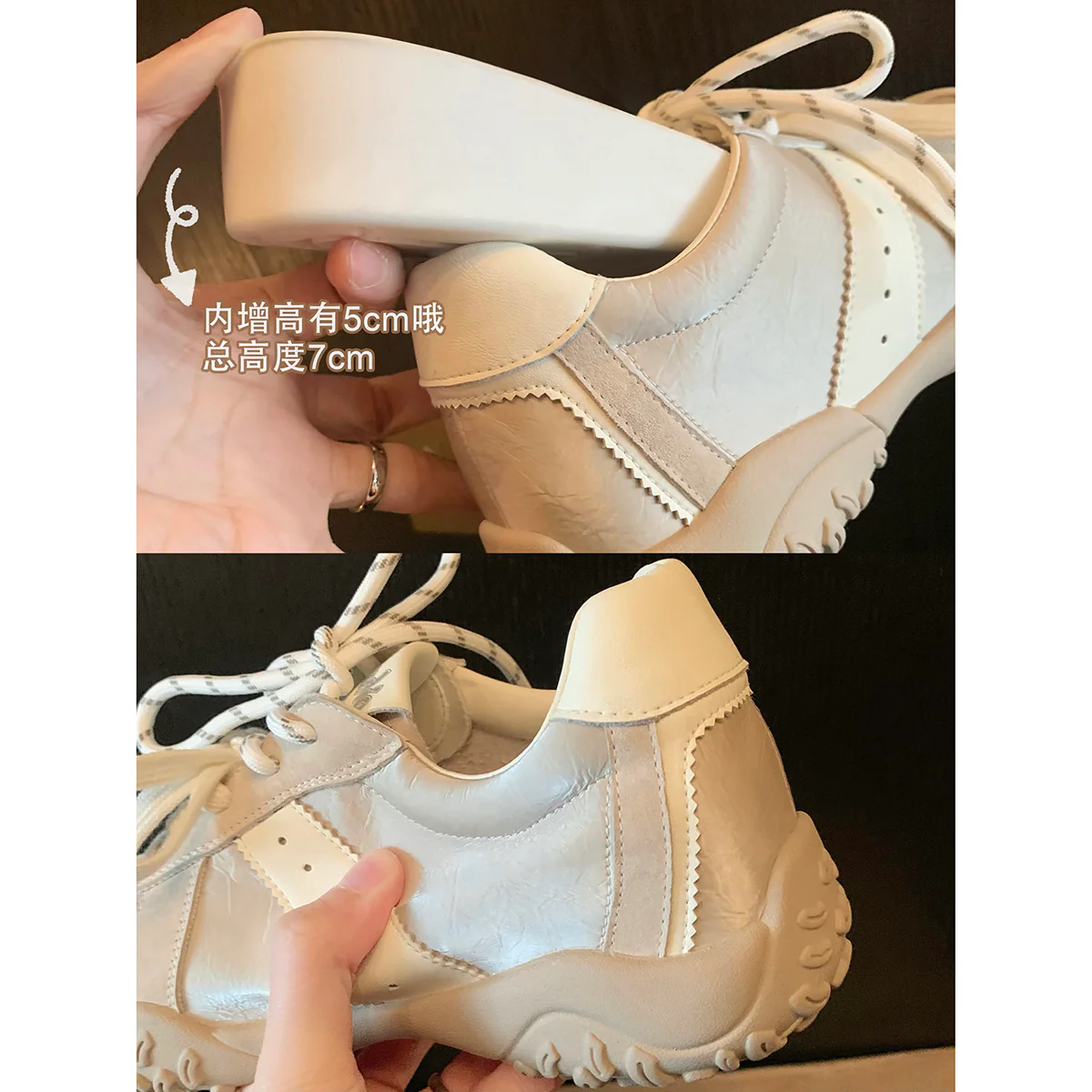 Damen sportliche Sneakers mit atmungsaktivem Obermaterial und rutschfester Sohle Heidi Mode - Image 2