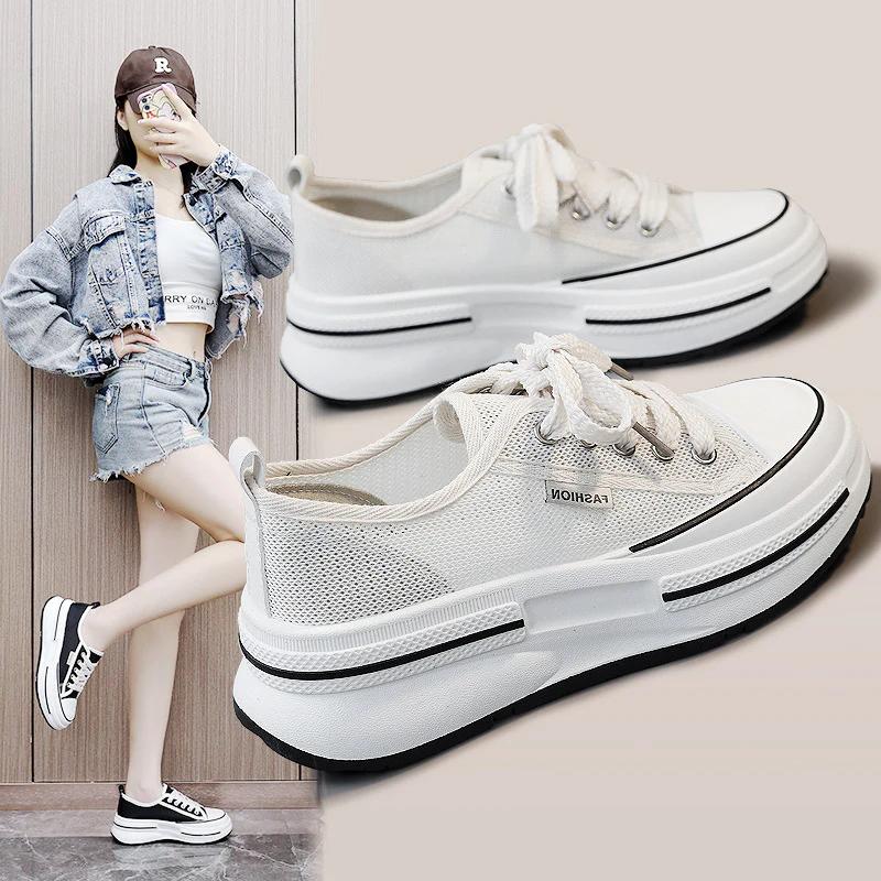 Damen Sportliche Sneakers mit atmungsaktiver Mesh-Oberfläche und trendigem Design Heidi Mode