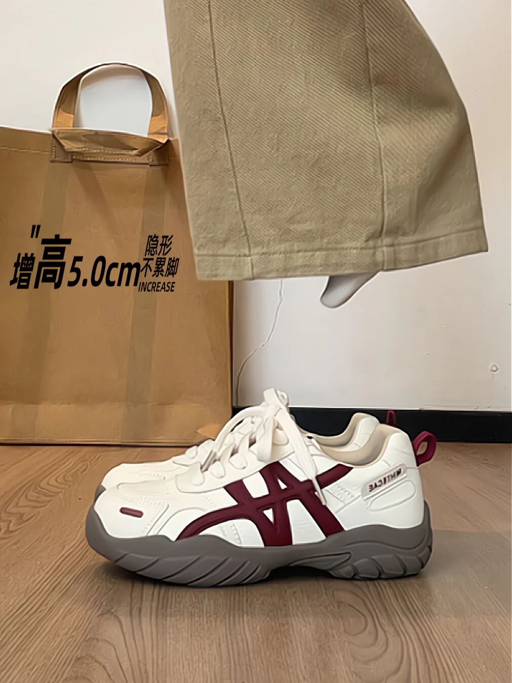 Damen Sportliche Sneakers mit dämpfender Sohle und flexiblem Obermaterial Heidi Mode - Image 7