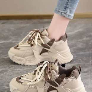 Damen Sportliche Sneakers mit dämpfender Sohlenkonstruktion und innovativem Design Heidi Mode - Image 5