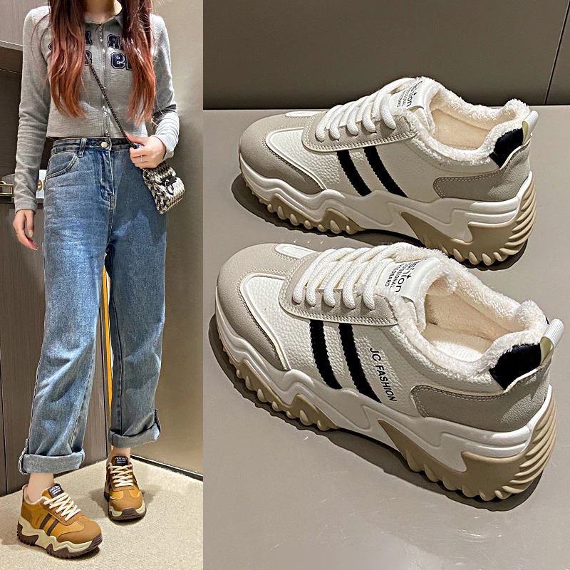 Damen Sportliche Sneakers mit hochwertiger Dämpfung und atmungsaktivem Obermaterial Heidi Mode - Image 2
