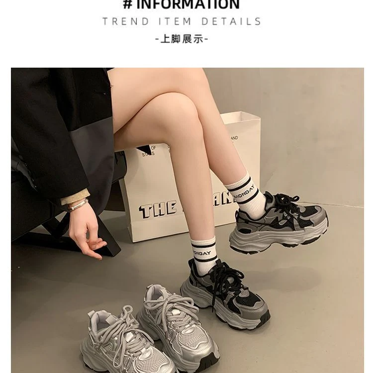 Damen sportliche Sneakers mit innovativer Dämpfungstechnologie und atmungsaktivem Obermaterial Heidi Mode - Image 2