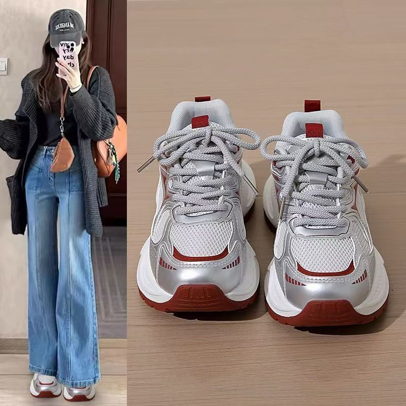 Damen Sportliche Sneakers mit modernem Design und atmungsaktivem Obermaterial Heidi Mode