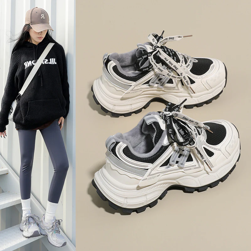 Damen Sportliche Trail-Sneaker mit rutschfester Sohle und atmungsaktivem Obermaterial Heidi Mode