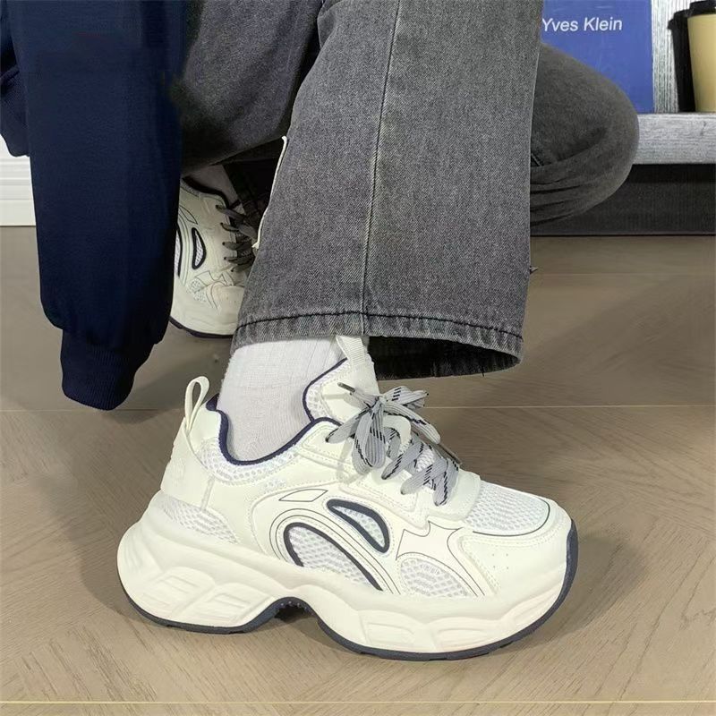 Damen Sportliche und komfortable Lauf-Sneaker mit atmungsaktivem Mesh-Obermaterial Heidi Mode