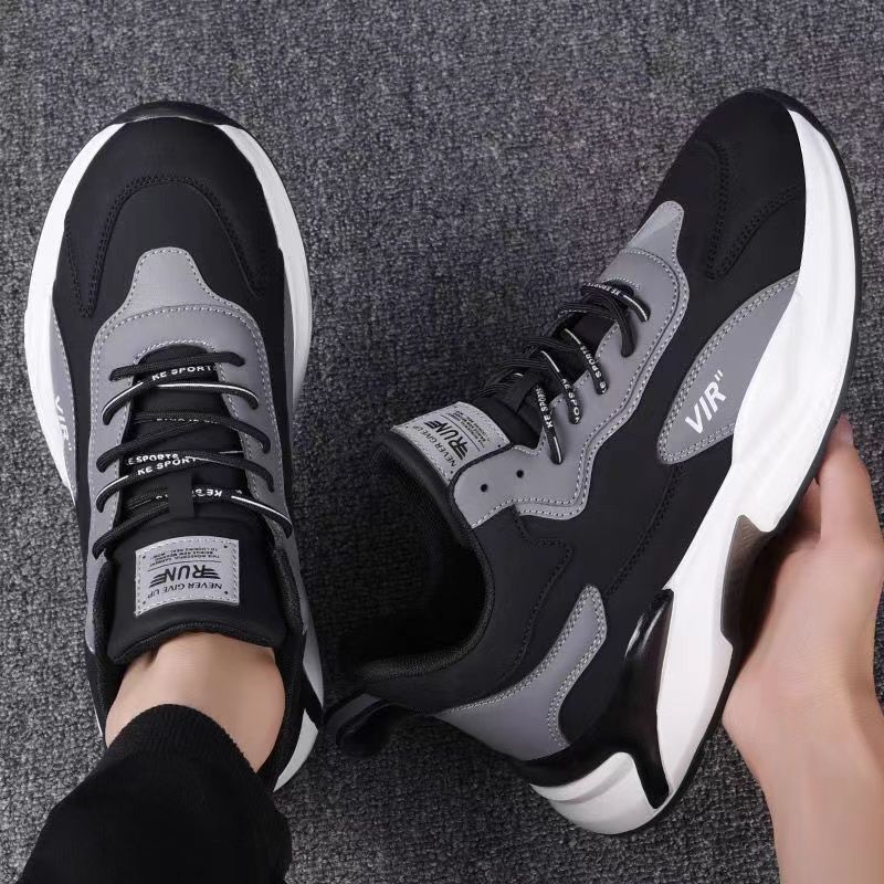 Damen Sportliche und moderne Sneaker mit ergonomischer Passform Heidi Mode
