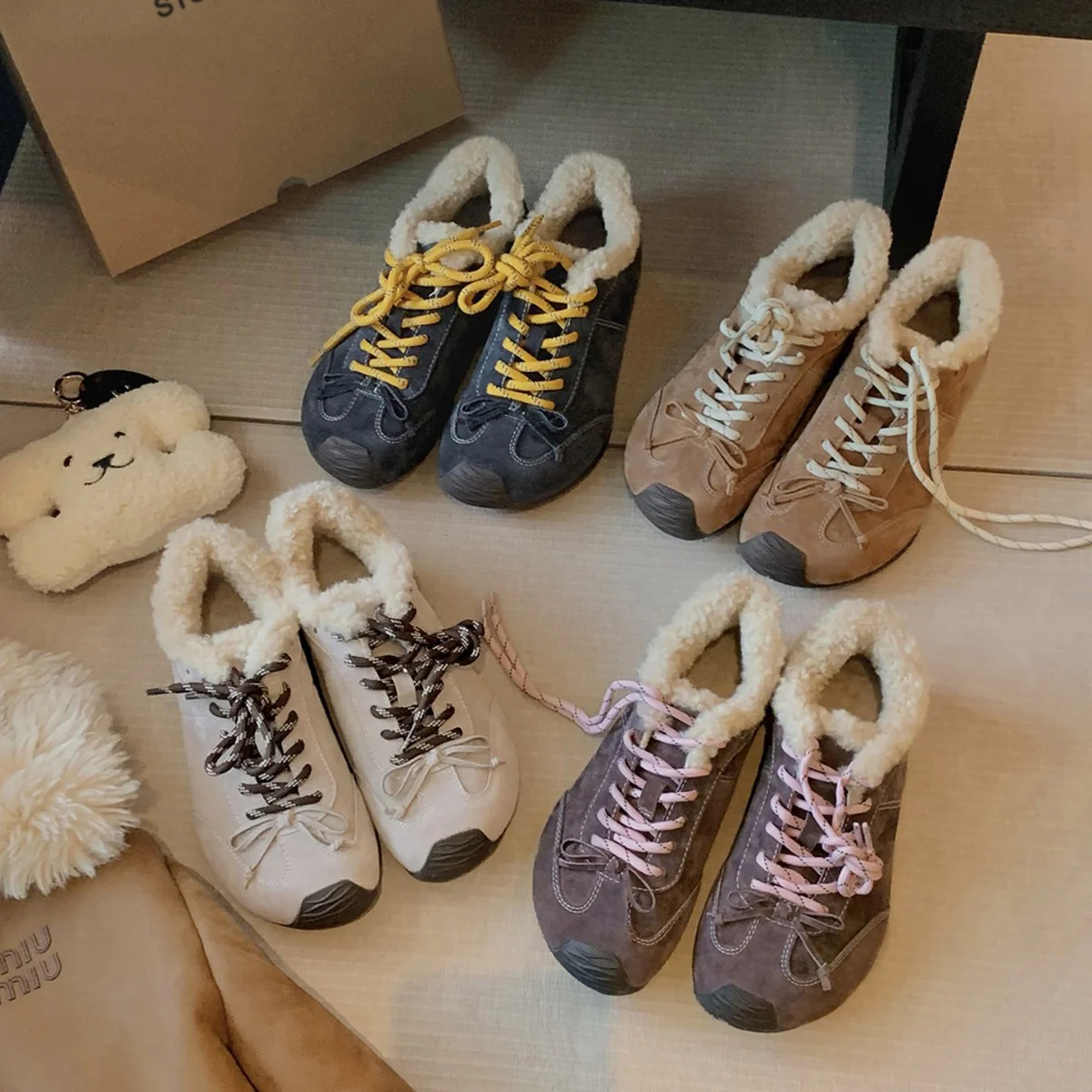 Damen Sportliche Winter-Sneaker mit kuscheligem Kunstfellkragen und rutschfester Sohle Heidi Mode