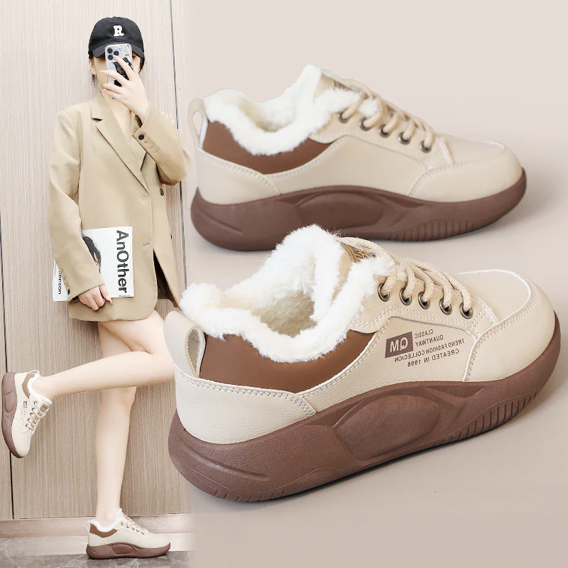 Damen Sportliche Winter Sneakers mit kuscheligem Fleece-Innenfutter Heidi Mode