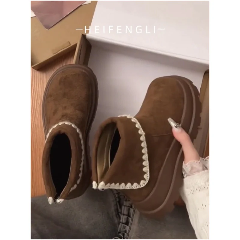 Damen Trendige Chelsea Boots mit modischer Plateau-Sohle Heidi Mode