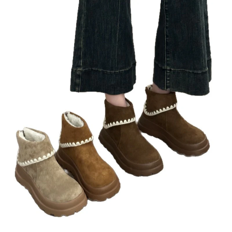 Damen Trendige Chelsea Boots mit modischer Plateau-Sohle Heidi Mode - Image 2