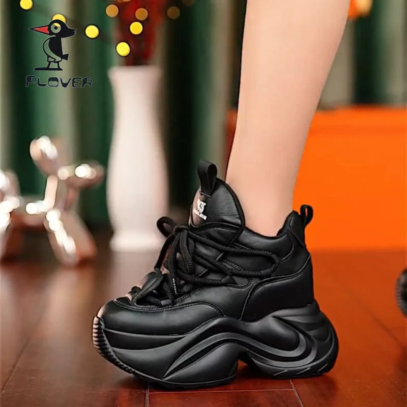 Damen Trendige Chunky-Sneaker mit hohem Komfort und innovativer Sohlenkonstruktion Heidi Mode - Image 2