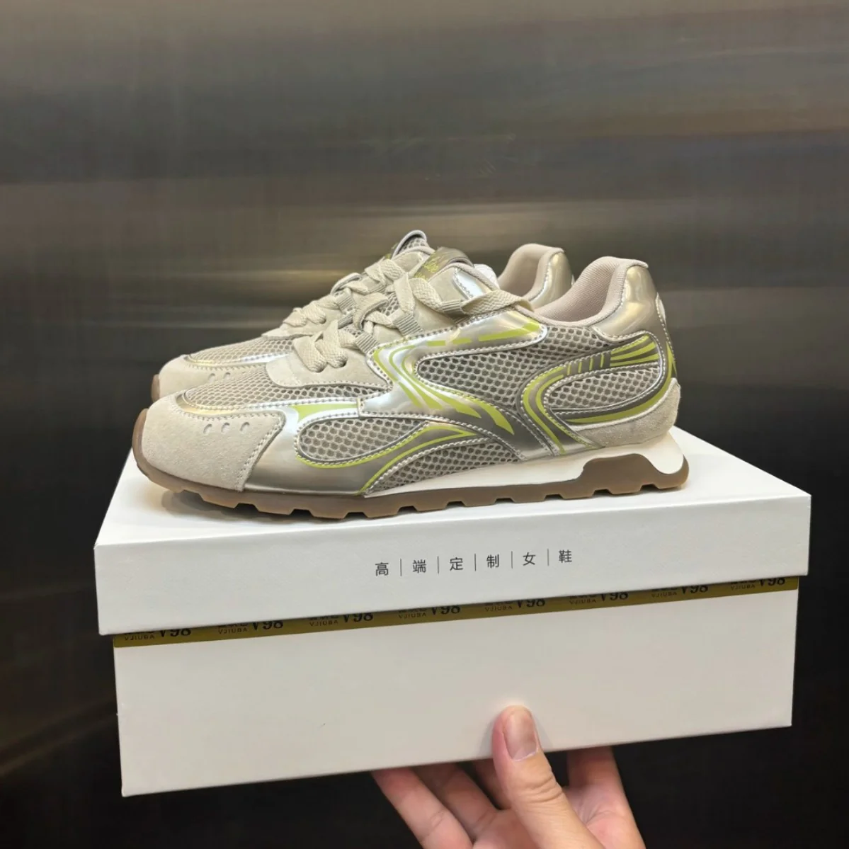 Damen Trendige Sneakers mit atmungsaktivem Mesh-Obermaterial und komfortabler Dämpfung Heidi Mode