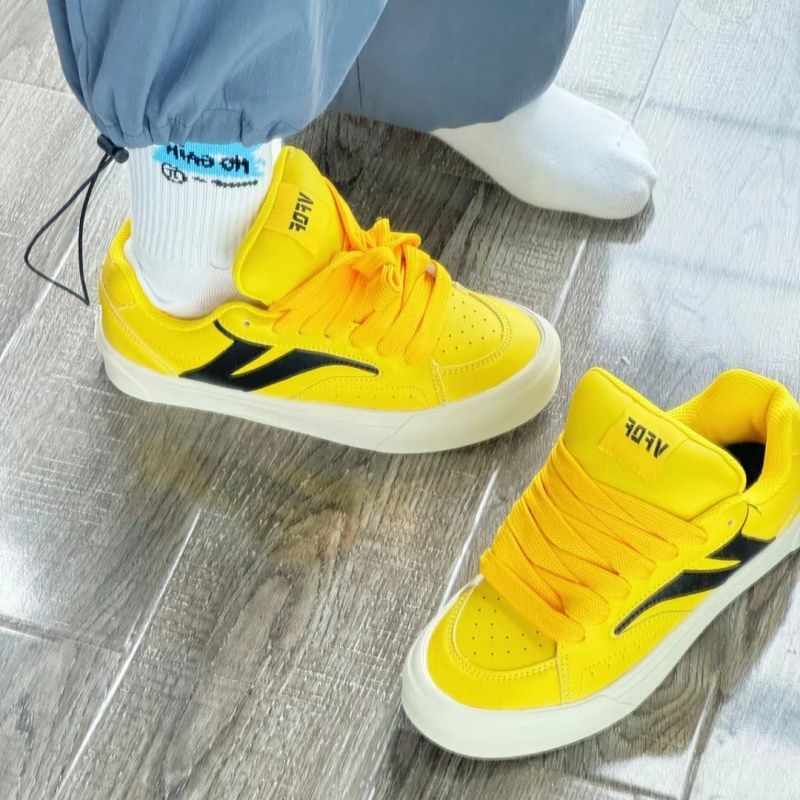 Damen Trendige Sneakers mit innovativem Schnürsystem Heidi Mode