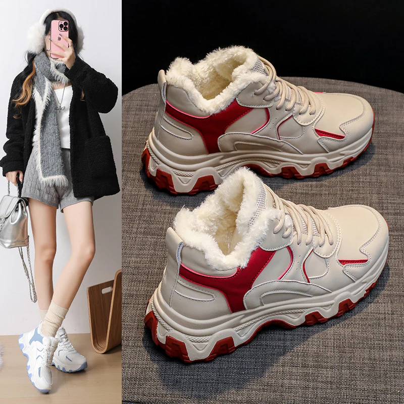 Damen Trendige Winter Sneakers mit kuscheligem Innenfutter und rutschfester Sohle Heidi Mode
