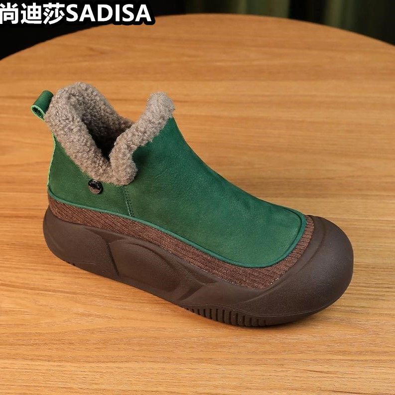 Damen warme Clogs mit komfortabler Fleece-Innensohle und robustem Profil Heidi Mode - Image 6
