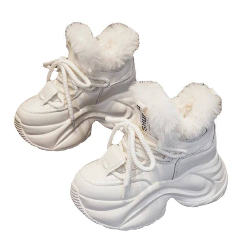Damen Winter-Sneaker mit kuscheligem Innenfutter und rutschfester Sohle Heidi Mode - Image 5