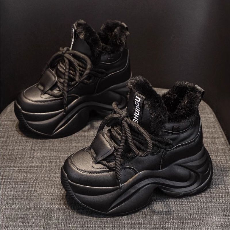 Damen Winter-Sneaker mit kuscheligem Innenfutter und rutschfester Sohle Heidi Mode - Image 7