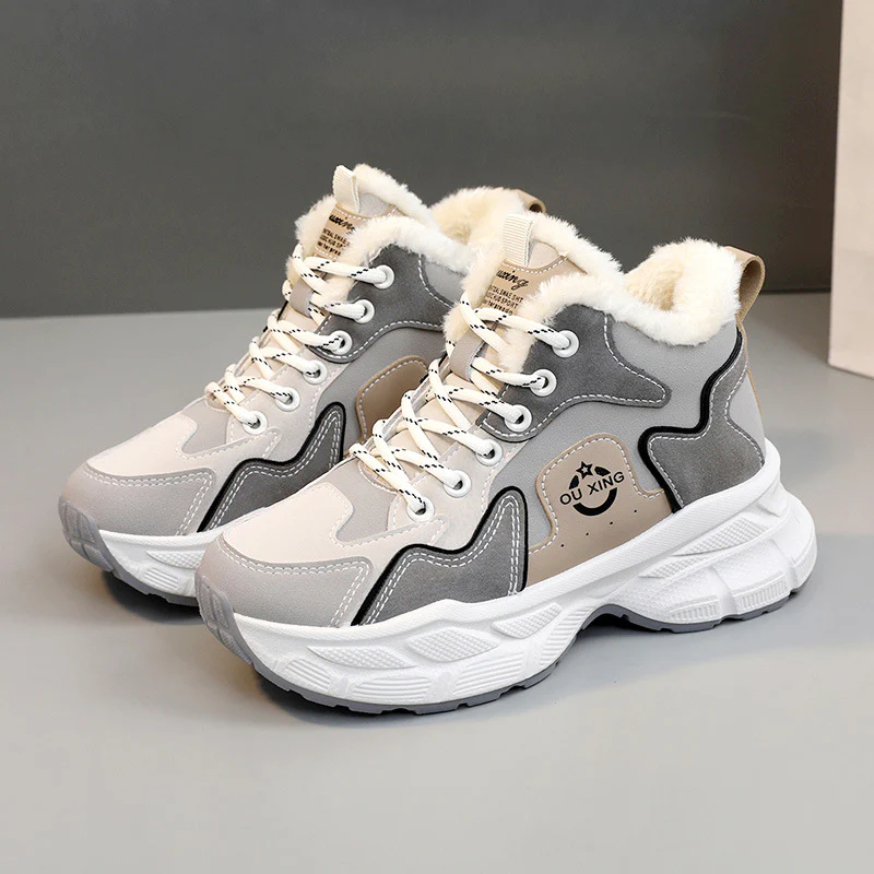 Damen Winter Sneakers mit kuscheligem Innenfutter und stabiler Laufsohle Heidi Mode - Image 8