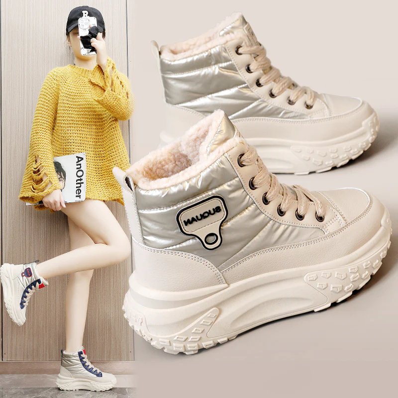 Damen Winterliche High-Top Sneaker mit kuscheligem Innenfutter und robustem Sohlenprofil Heidi Mode