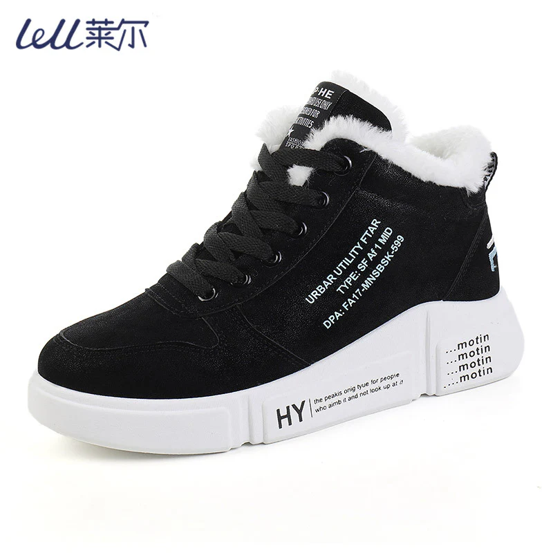 Damen Winterliche High-Top Sneaker mit kuscheligem Innenfutter und rutschfester Sohle Heidi Mode - Image 5