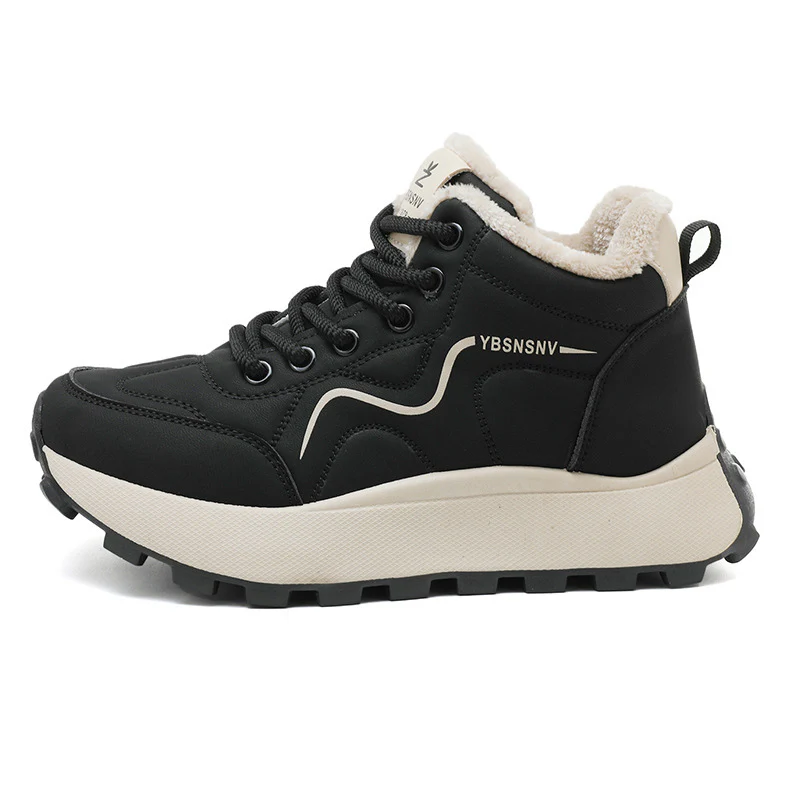 Damen Winterliche High-Top Sneakers mit Wärmeisolierung und rutschfester Sohle Heidi Mode - Image 8