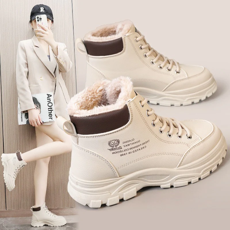 Damen Winterliche High-Top Stiefel mit warmem Fleece-Futter und rutschfester Sohle Heidi Mode