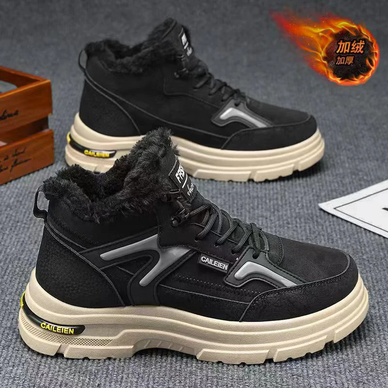 Damen Winterschuhe mit warmem Innenfutter und rutschfester Sohle Heidi Mode - Image 4