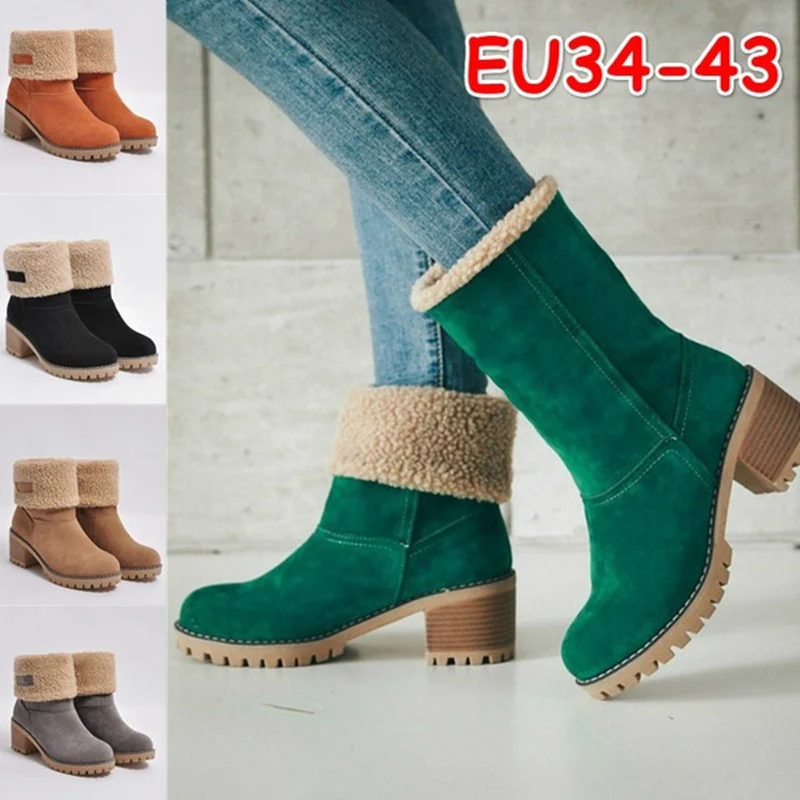 Damen Winterstiefel mit kuscheligem Kunstfellkragen und robustem Sohlenprofil Heidi Mode